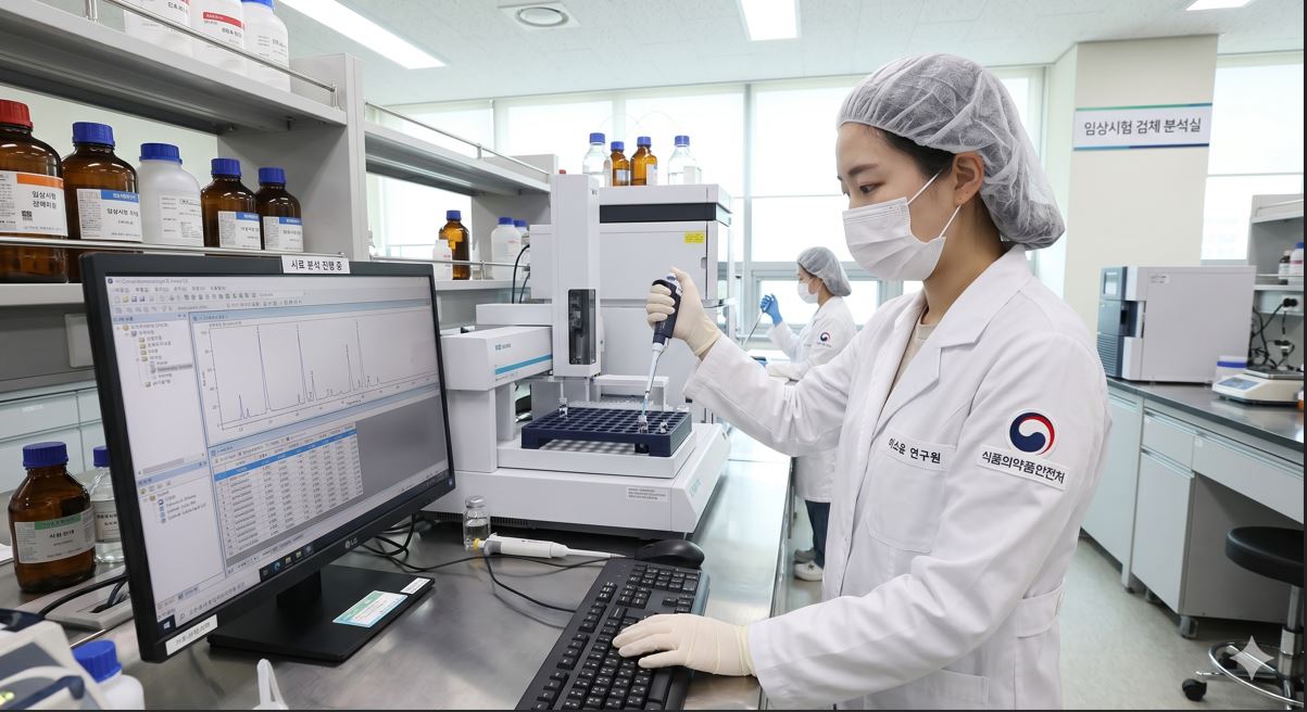 식약처, 2026년 임상시험검체분석 전문인력 양성교육 6·8월 실시