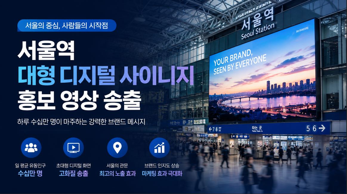 건보공단, 생성형AI로 홍보 콘텐츠 기획부터 편집까지 자체 제작