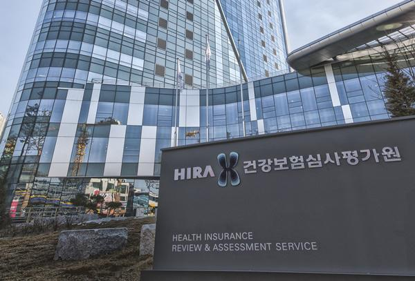 건강보험심사평가원 원주 본원 전경 이미지